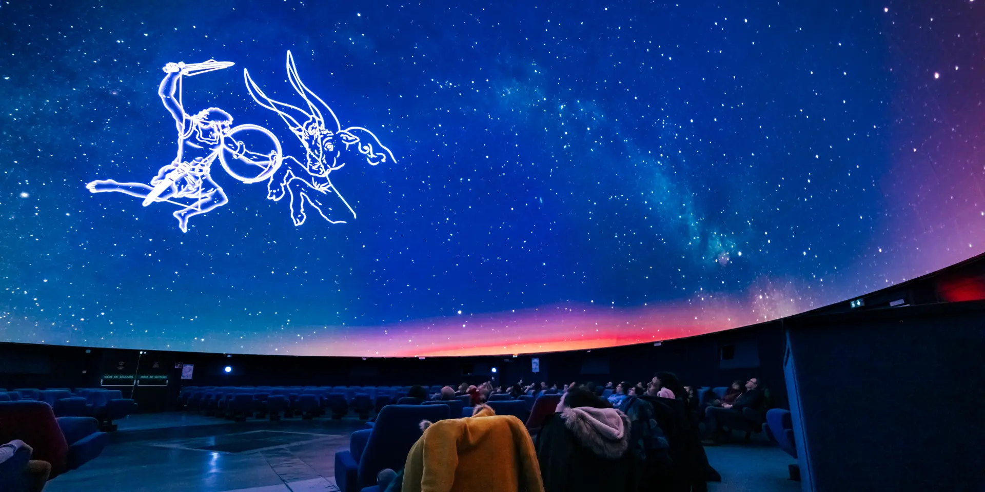 Planétarium de Bretagne