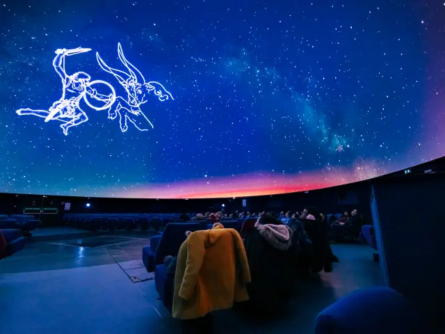 Planétarium de Bretagne