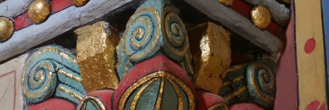 Detail Interieur Eglise Ste Croix Oloron