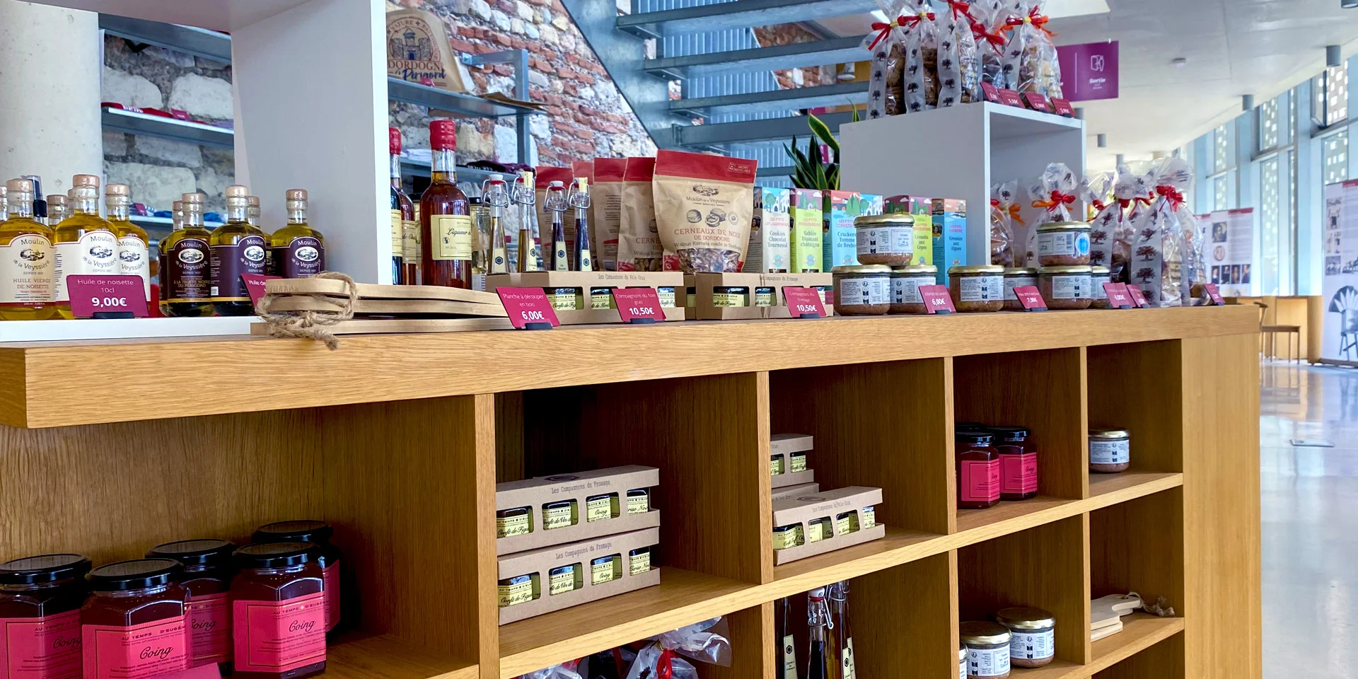 Tienda