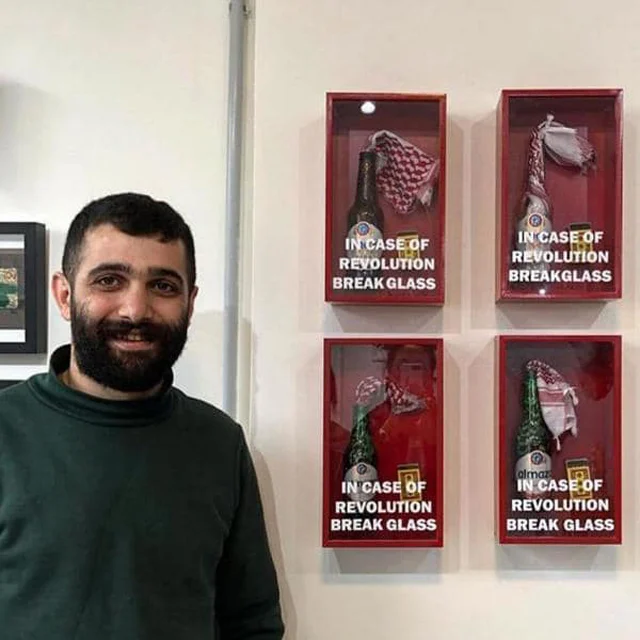 Ahmad Ghaddar -L'art dans les cités