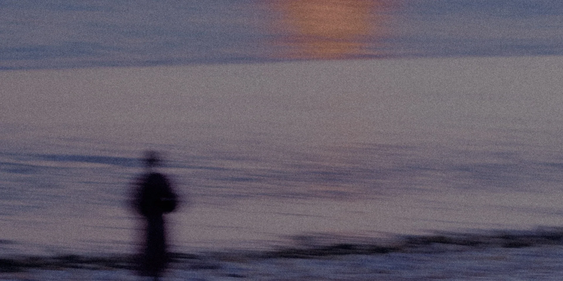 Coucher De Soleil 2023 J. Bertin Bd