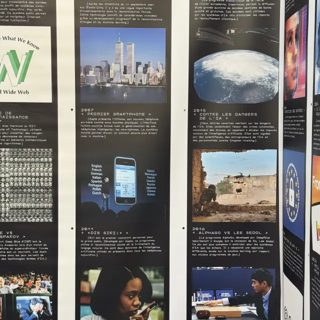 Destination Ia Atrium