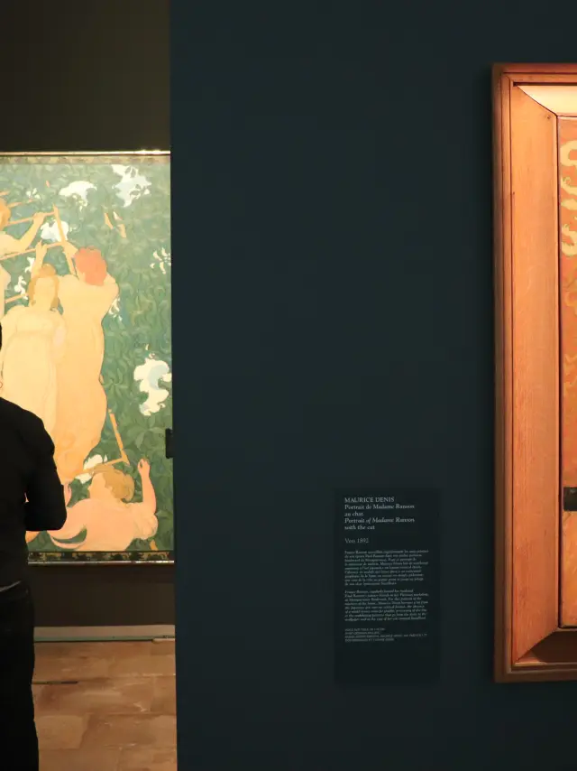 Museo Departamental Maurice Denis
