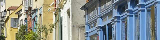 Office de Tourisme Saint Germain Boucles de Seine