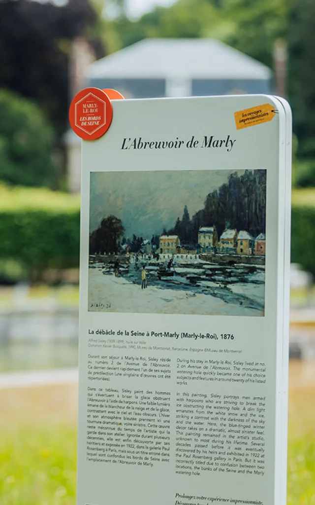 Chemin Des Imp Marly Abreuvoir2
