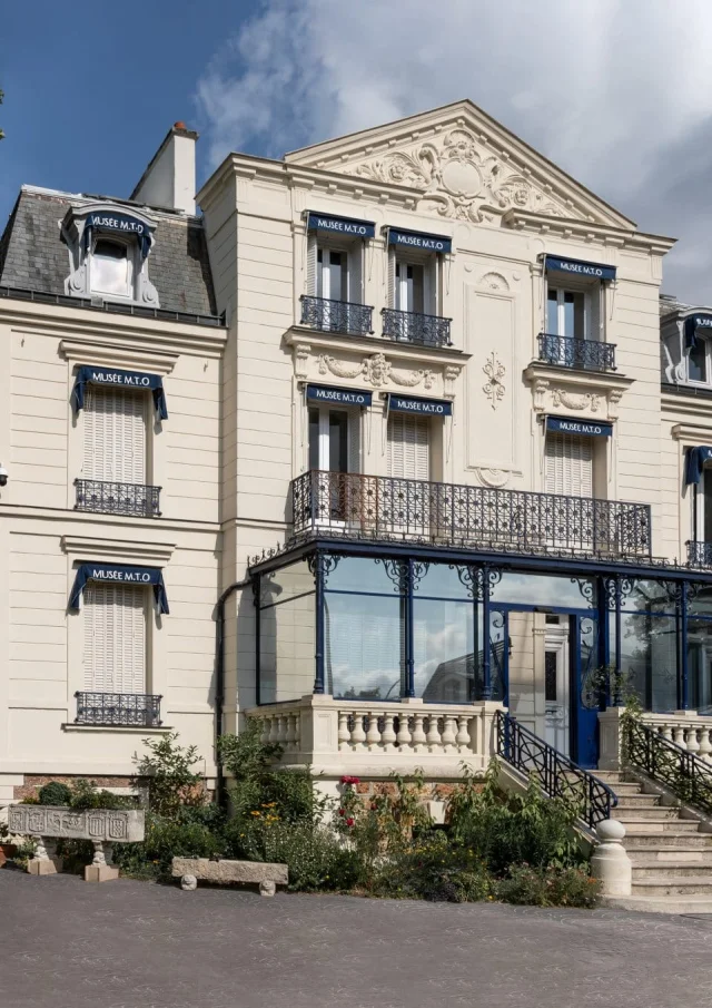 Musée d'Art et de Culture Soufis MTO