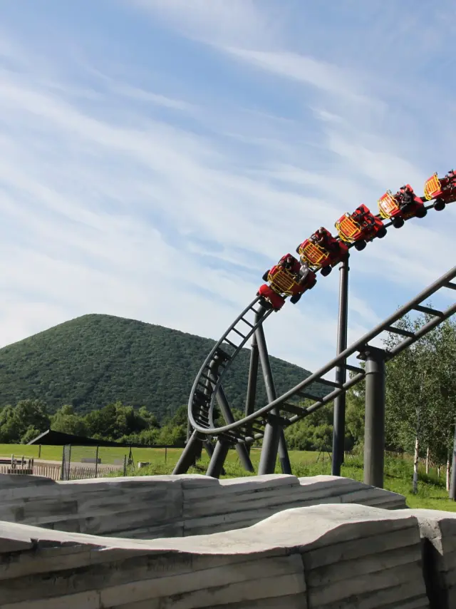 Rollercoaster Namazu au Parc Vulcania à Saint-Ours-les-Roches