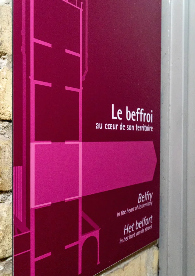 Salle d'exposition sur l'histoire du Beffroi