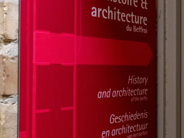 Salle d'exposition sur l'histoire et l'architecture du Beffroi