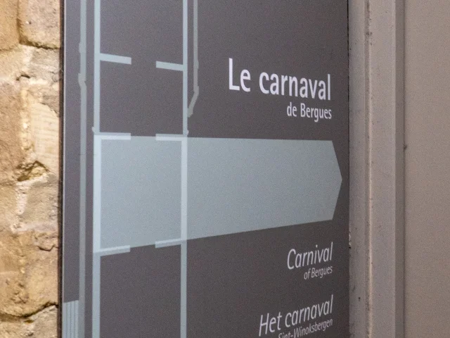 Salle d'exposition sur le carnaval - Beffroi