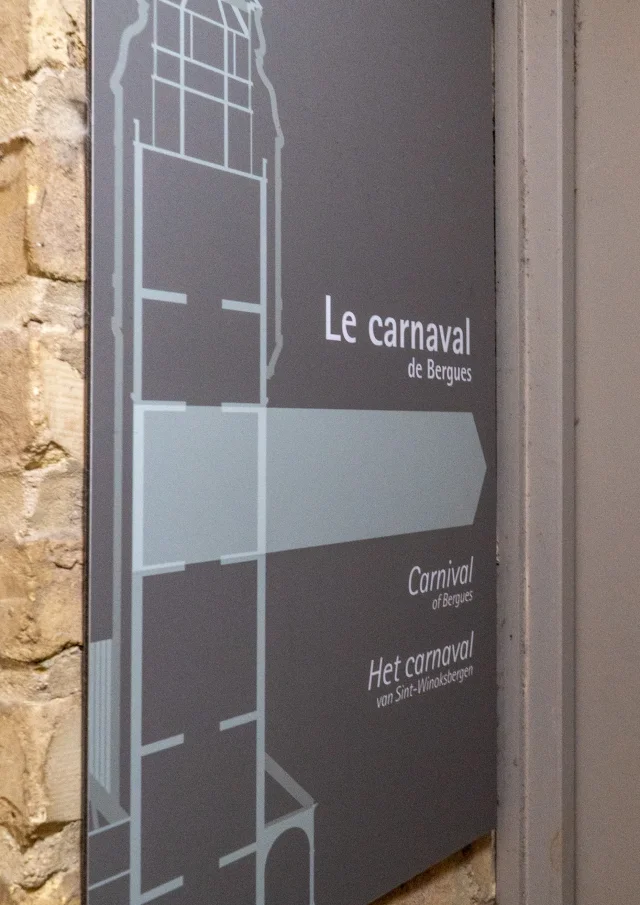 Salle d'exposition sur le carnaval - Beffroi