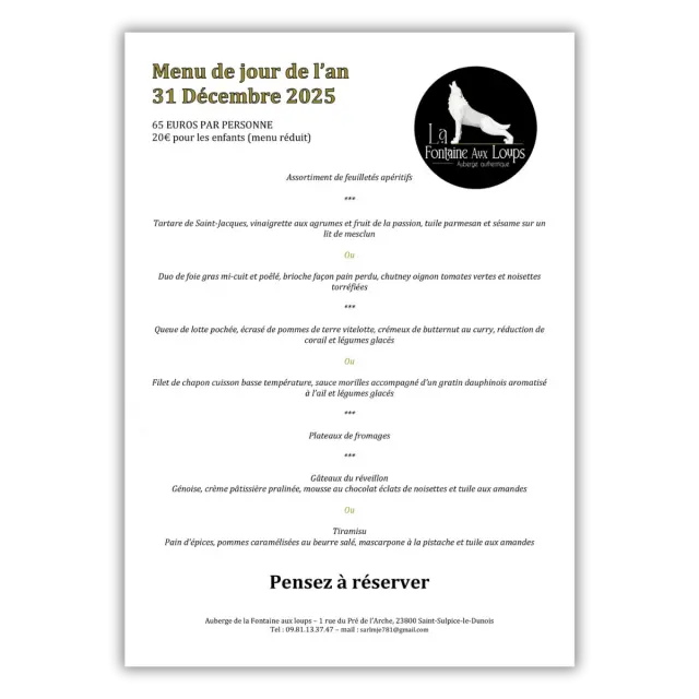 Auberge de la Fontaine aux Loups - Menu 31/12/25