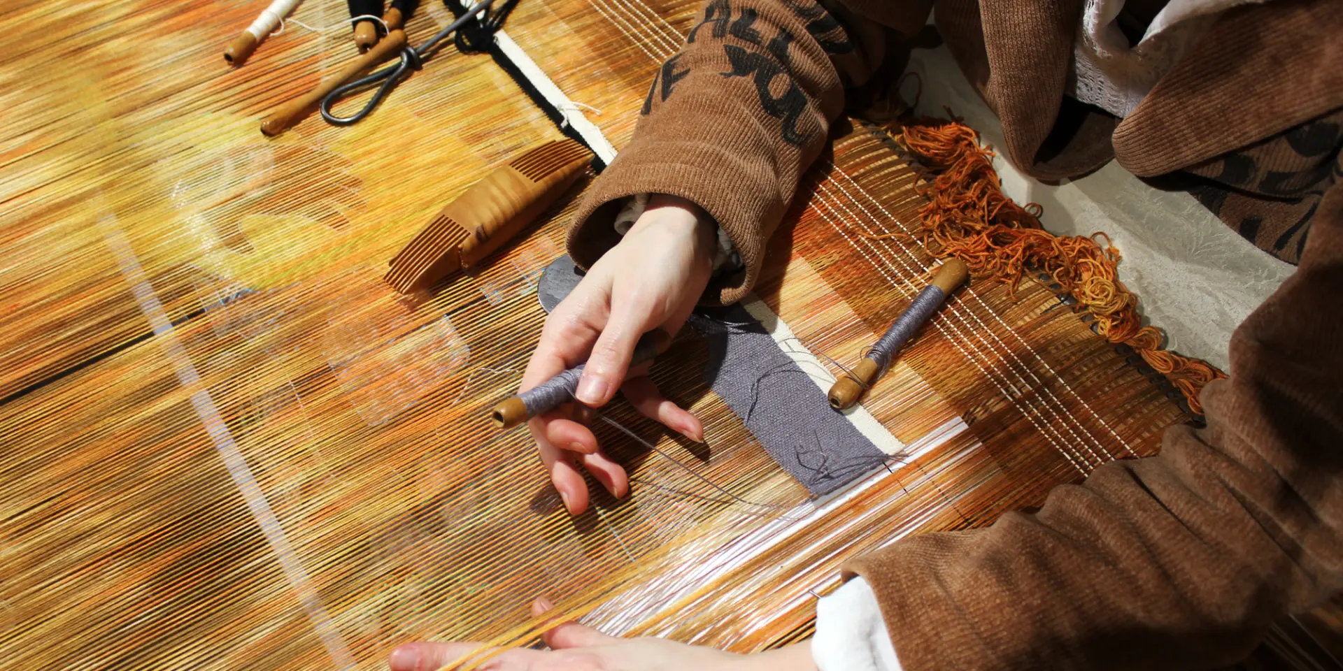 Tissage Marc Bauer Aubusson Felletin Tourisme