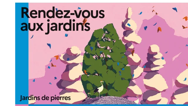 AtPP_Affiche_Ministere-de-la-Culture_RDVJ-2025_A4.jpg