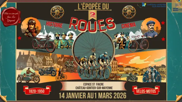 epopee-des-2-roues-2.png