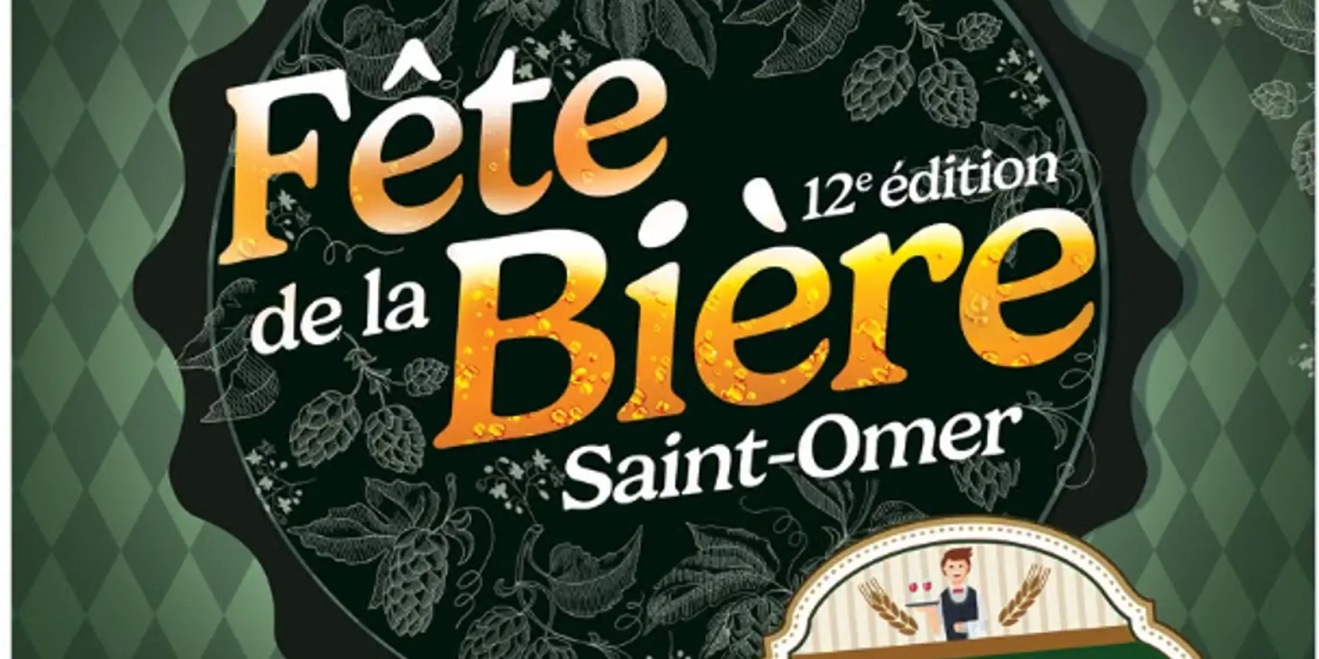 Du 11 au 13 septembre, c'est la Fête de la Bière à Saint-Omer !
