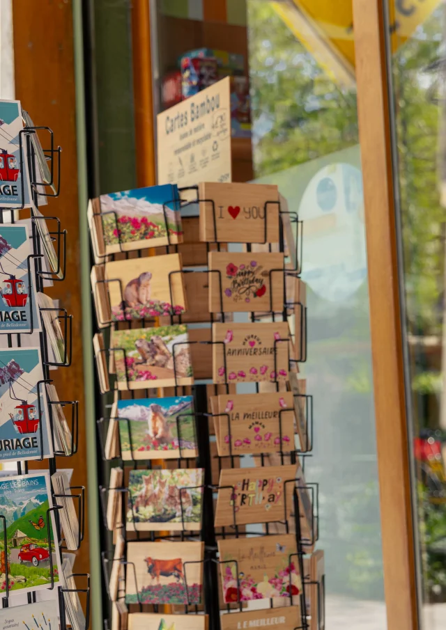 Uriage Ville 03072025 Marie El Hajal 107 12 2