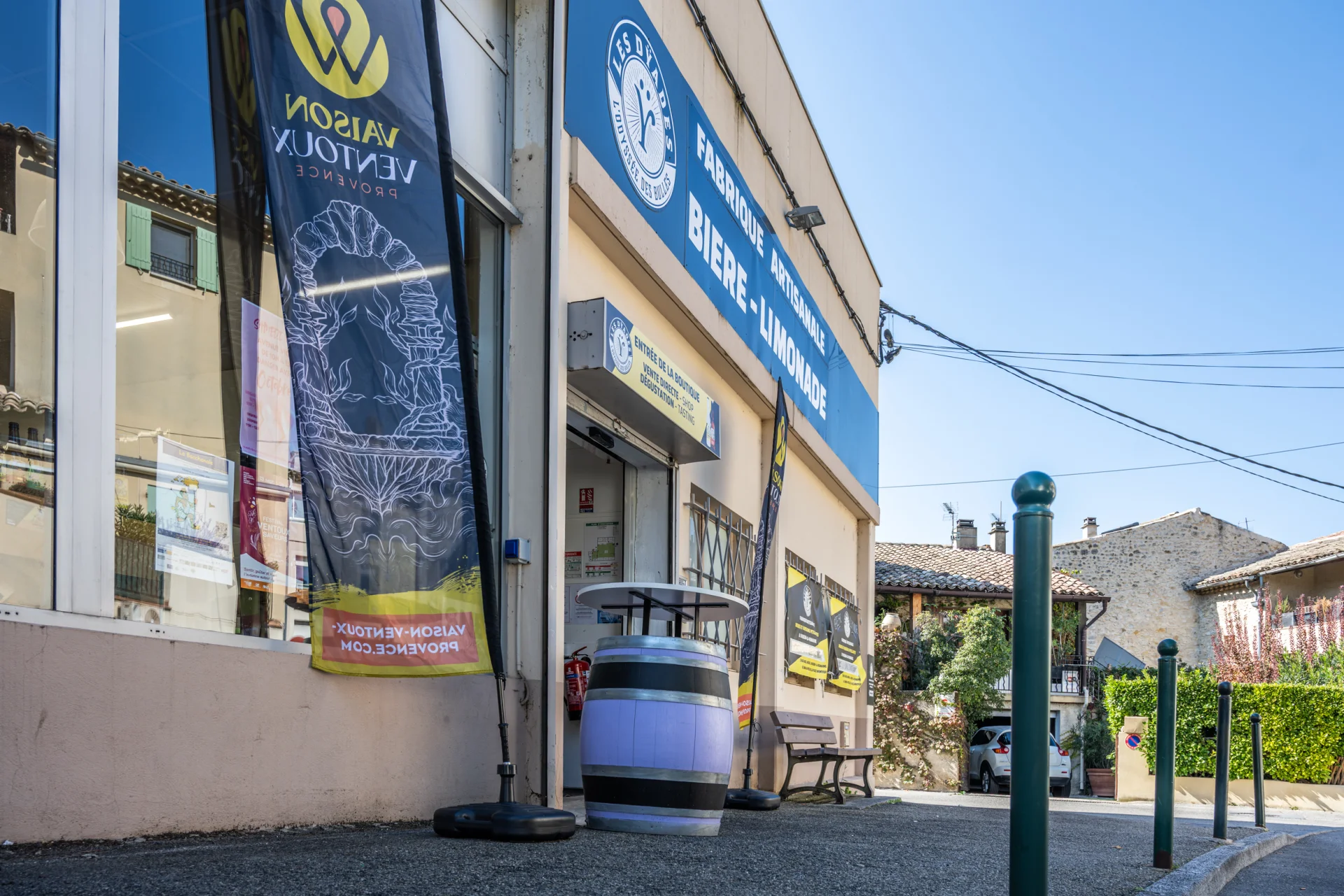 Journée des partenaires 16 octobre 2025