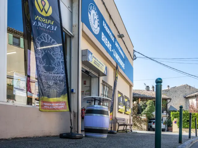 Journée des partenaires 16 octobre 2025