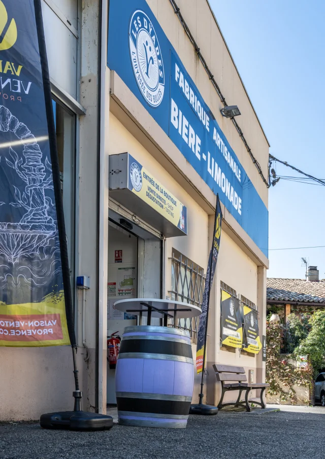 Journée des partenaires 16 octobre 2025