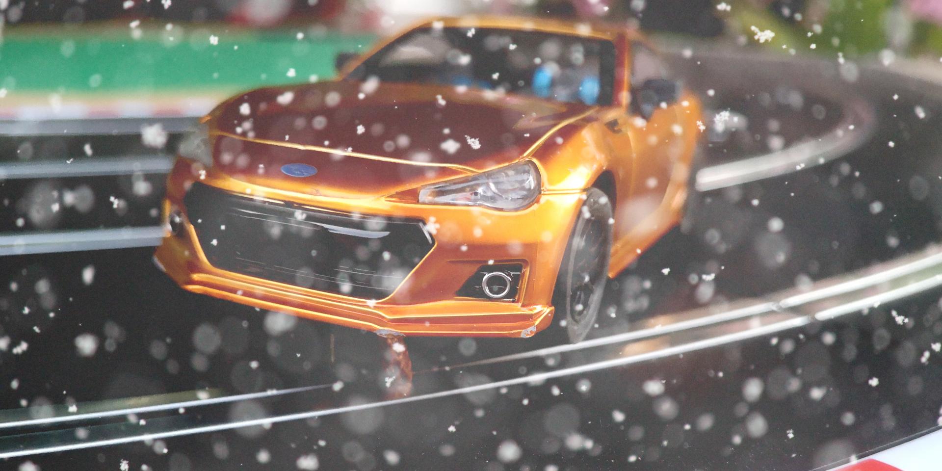 Folie Valdarly Ecolocup