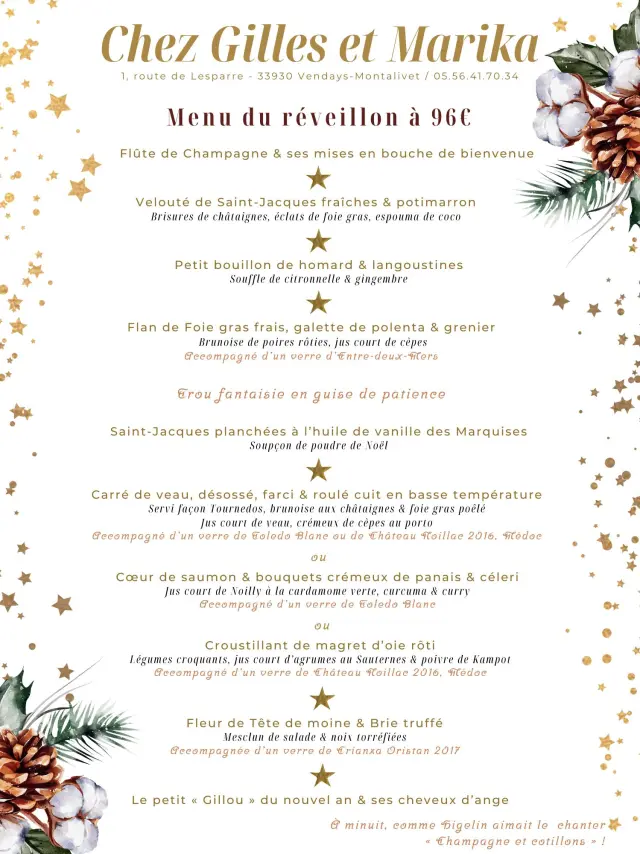 490241506 1199995752132752 2356397781574784146 N