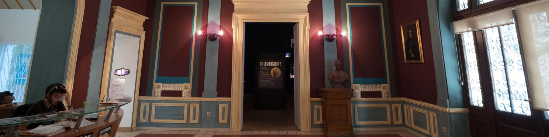 Museum of African and Asian Art